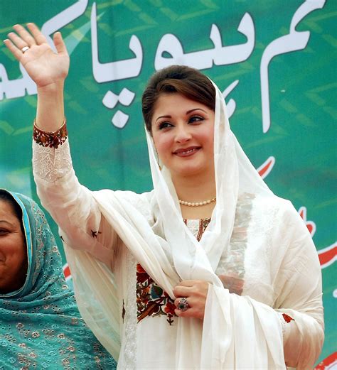 Hot And Sexy Politician Photos Maryam Nawaz Sharif Hd Photos Hd Photos