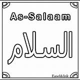 Names Allah Coloring 99 Kids Colouring Da Salam Sheets Sheet Di Forumotion Easelandink Islam Per Part Link End Pdf Please sketch template