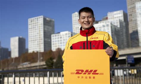 dhl express celebrates  years  commitment  chinese market global times