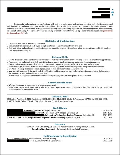 resume template   entering  workforce resume  gallery