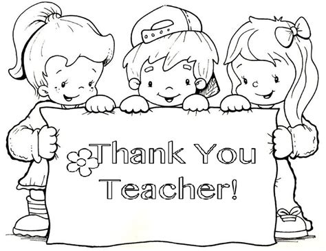 gift card    teacher coloring pages coloring pages