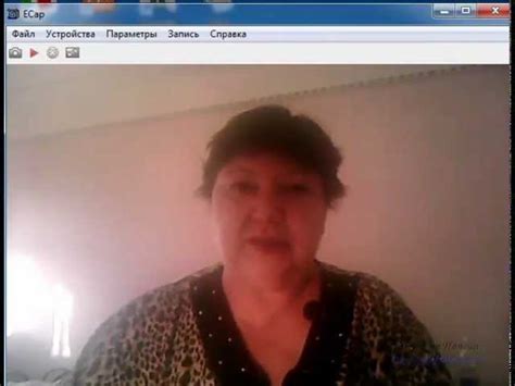 Russian Granny Skype – Telegraph
