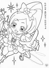 Heartcatch Precure Anime Colorare Nana Toei Minitokyo sketch template