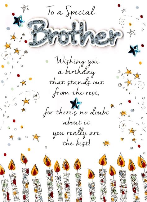 special brother happy birthday greeting card cards