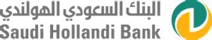 saudi hollandi bank  logo png vector ai