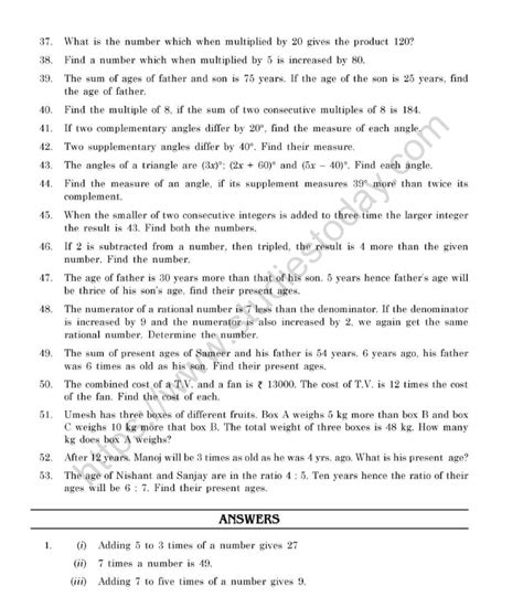 cbse class  mental maths simple equations worksheet