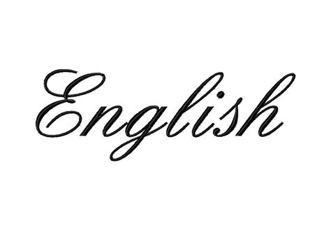english machine embroidery font set includes  sizes daily