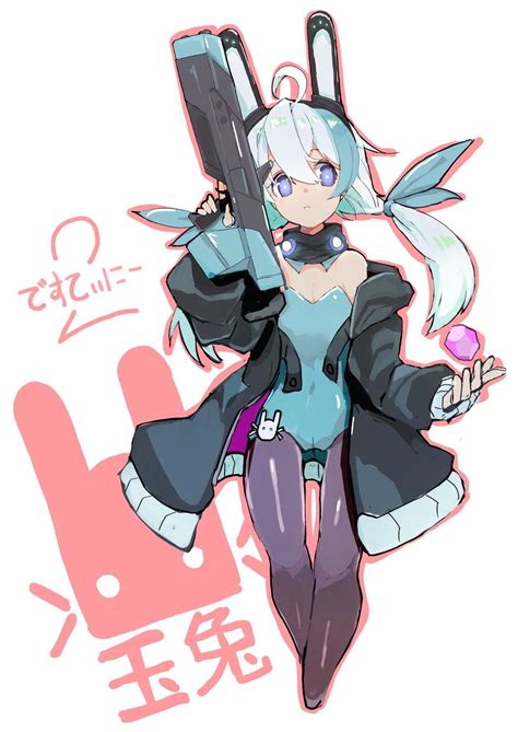 drew jade rabbit   girl   thought   share source  comments rdestiny
