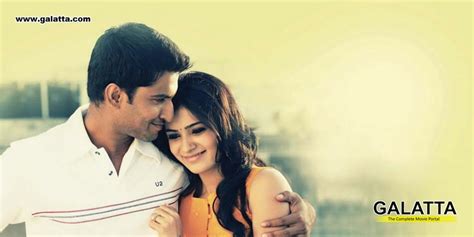 Pin By Jai Jai On Beautiful Pair Telugu Movies Download