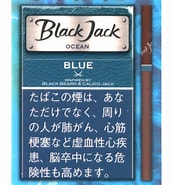 オーシャンブルー ガム に対する画像結果.サイズ: 173 x 185。ソース: www.tobaccoya.jp