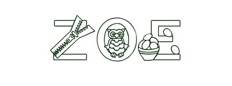coloring page   zoe printable coloring pages