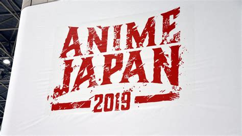 animejapan 2019 has netflix take the stage and funimation partner up