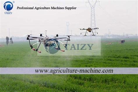 agricultural drone sprayer     authoritative interpretation