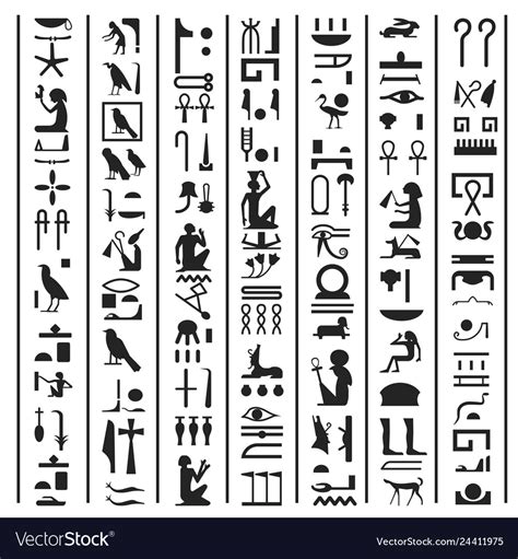 egyptian symbols monochrome pattern vertical vector image