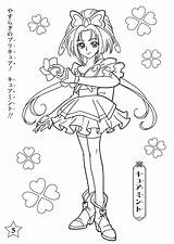 Coloring Precure Pages Yes Template sketch template