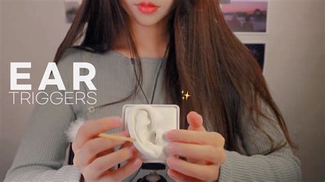 Asmr👂🏻공부and작업 할 때 잘 때 듣기 좋은 귀 집중 공략 트리거 영상 노토킹 │ 귀청소 귀태핑 귀 브러슁