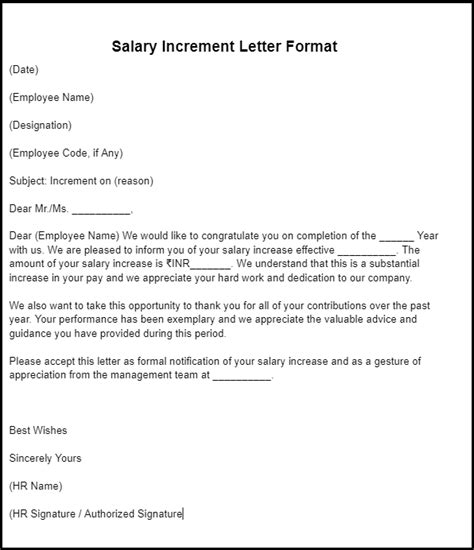 increment letter format salary increment letter  salary break