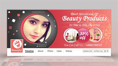 skin care facebook cover design graphicsfamily
