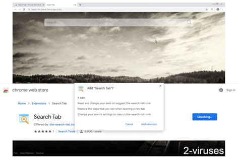 search tab   search tabcom   remove dedicated  virusescom