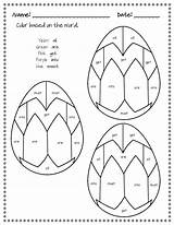 Easter Sight Words Egg Spring Word Freebies Worksheets Kindergarten Coloring Pages Dolch Eggs Classroom Tales Outside Color Activities Fling Continued sketch template