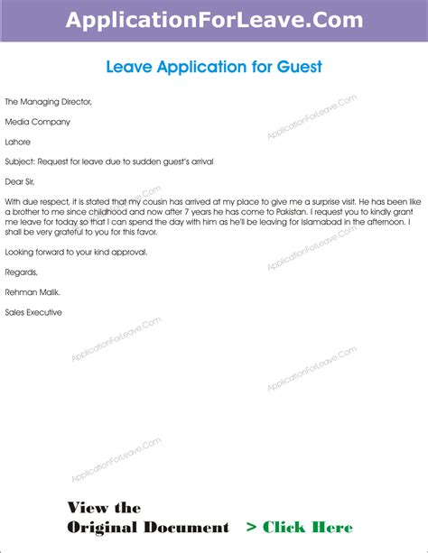 fabulous sample letter housing allowance request employer facilities