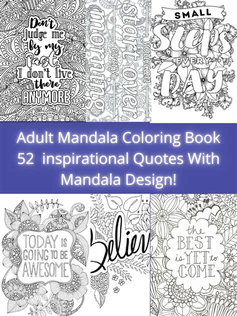 mandala coloring book  inspirational quotes  mandala etsy