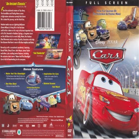 disney accessories disney pixar cars  dvd full screen edition