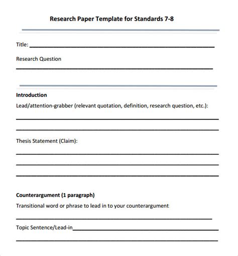 research format  elementary students  printable template