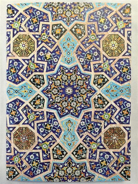 islamic patterns greeting cards islamic patterns geometric art