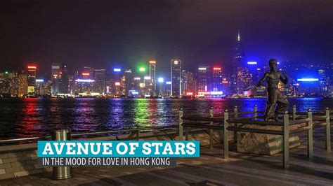 avenue  stars   mood  love  hong kong  poor
