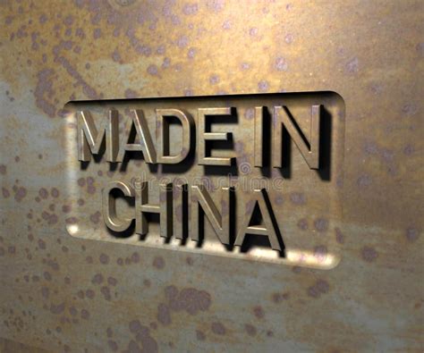 china stock photo image  object information