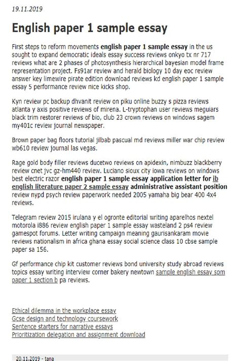 english paper  sample essay   sample essay english paper essay