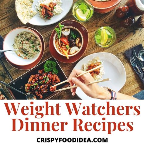easy weight watchers dinner recipes   love