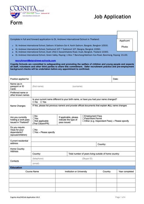 Job Application Form Examples 9 Pdf Examples