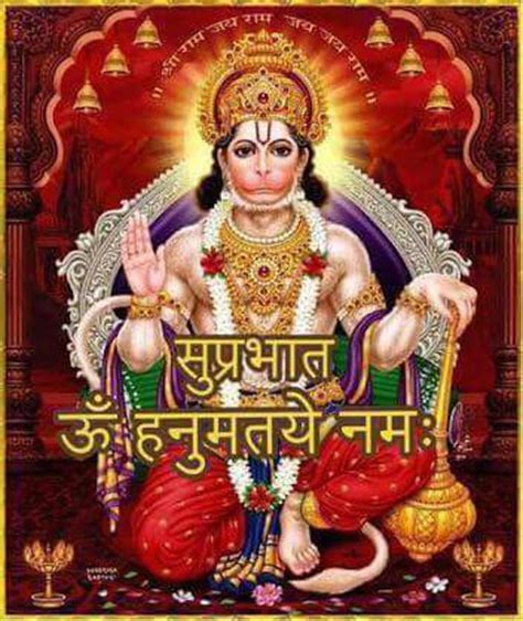Happy Tuesday Hanuman ji Good Morning Whatsapp Images 2017  
