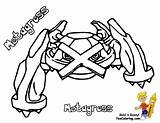 Pokemon Metagross Deoxys Castform Ruby Teahub Exquisite Rayquaza Coloringhome sketch template
