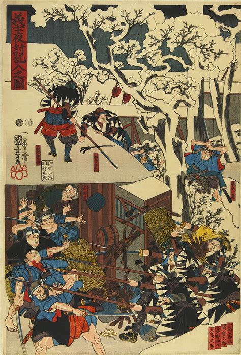 vanda · japanese woodblock prints ukiyo e