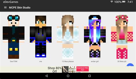 install minecraft skins texasequus