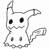 Mimikyu Dibujando Vani sketch template