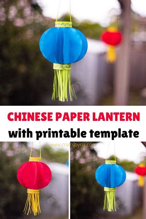simple chinese lantern craft  kids printable template crafts  ria