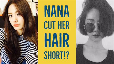 After School S Nana Cut Her Hair Short Youtube