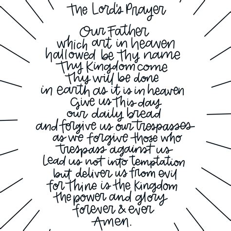 printable  lord prayer printable jd