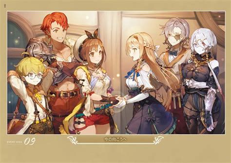 Atelier Ryza Atelier Ryza Ever Darkness And The Secret Hideout Image