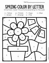 Preschool Lowercase Caterpillar Keeper sketch template