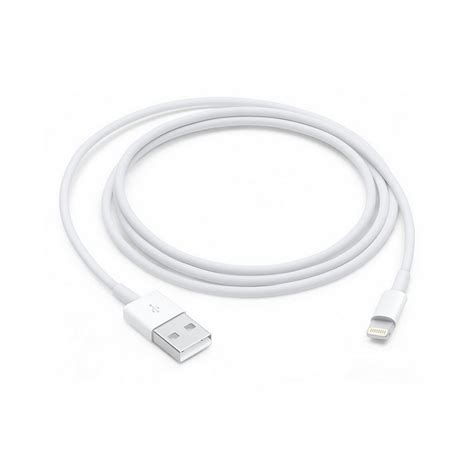 apple lightning auf usb kabel  usb  kabel otto