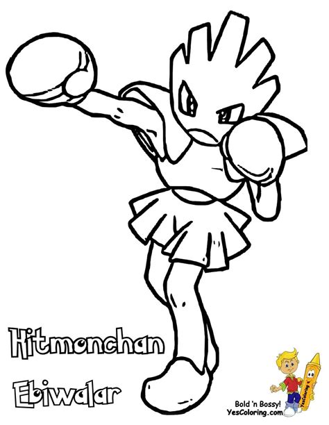 hitmonchan coloring pages  print coloring pages coloring pages