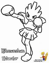 Hitmonchan Pokemon sketch template