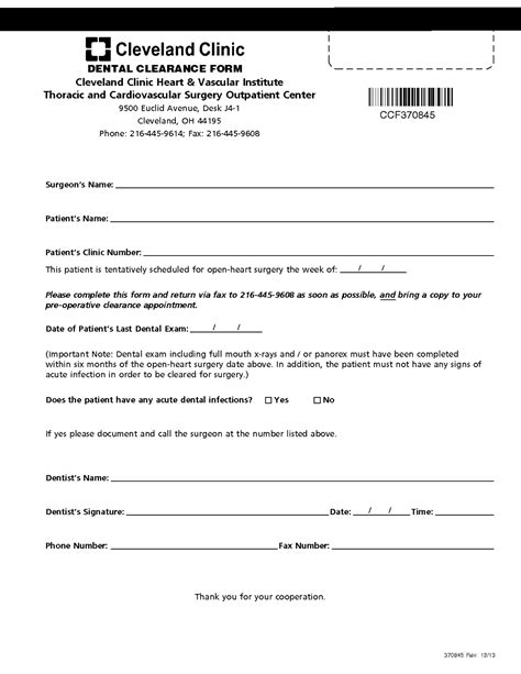 sample letter  intent  purchase dental practice invitation