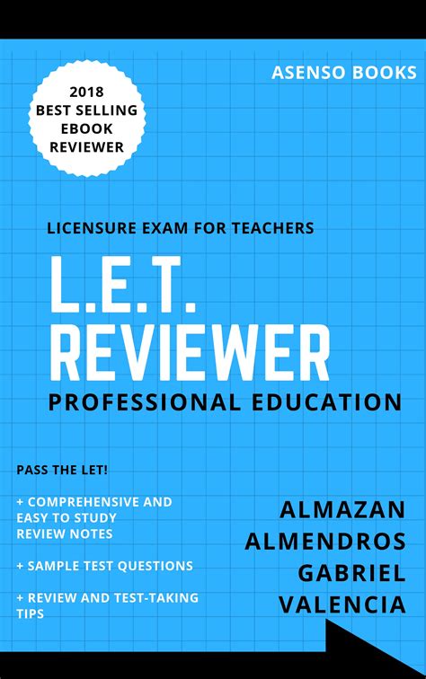 reviewer    exams ebooks  sample tests