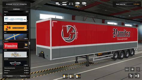 ets trailer skin pack   euro truck simulator  modsclub